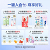 Lengsuanling 7-day special repair toothpaste + medical pump instant 60s repair toothpaste care set total 220g