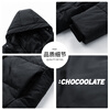 CHOCOOLATEit new hooded lightweight down jacket for men in winter American trendy brand black long coat for men gray S
