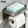 Xinpei bathroom tissue box space aluminum punch-free paper box tissue holder toilet paper box roll paper holder bathroom storage rack