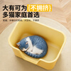 Wang Yejun cat litter box extra large open-top heightened fence anti-splash into a kitten toilet extra large cat poop box