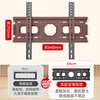 Behind the Scenes Hero Thickened 43-80-inch Universal TV Mount TV Bracket Wall Mount Suitable for Hisense Skyworth TCL Xiaomi and other LCD TV fixed models