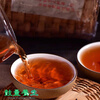 Qiu Boyuan Yunnan Special Grade Tea 1992 Jingmai Wilderness Ancient Tree Tea Pu'er Chen Xiang Sun-dried Green Mao Tea Kunming Dry Warehouse 300g