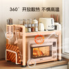 Shuaishi kitchen storage rack rice cooker oven microwave oven stand storage rack table-mounted multi-layer kitchen storage rack
