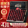 Uncle Sam's Chilean Cherries JD - Next Day Delivery to Many Places 2.5kg 4J Grade Imported Cherry Fruit Gift Box New Year's Gift Box 3kg (Net Weight) 80% Choice - Great Deal Smooth Eats Gift Box (Sweet and Early adopter) J Large Fruit 26-28mm