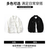 CHOCOOLATEit denim jacket men's autumn trendy brand handsome loose versatile work jacket top white L