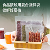 Deli vacuum fresh-keeping packaging machine vacuum machine household commercial supporting food vacuum packaging sealing bag safe food grade material 28cm*35cm/50 pieces
