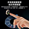 CH gesture page turning heart rate and blood pressure all-weather monitoring smart ring blood oxygen sleep pressure blood sugar record sports health smart ring ring waterproof gift recommendation