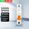 Schneider EA9AN series air switch 230/400VAC EA9AN-C type 25A/1P air circuit breaker EA9AN1C25
