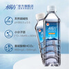 Shui Yifang (SYF) Shui Yifang Kedong natural soda water 380ml*24 bottles of non-steamed weakly alkaline drinking soda water in a box