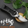 Vinoa Wangershan pruning shears, fruit tree scissors, pruning shears, gardening scissors, labor-saving scissors, thick branch shears, pruning shears, Wangershan affordable branch shears.