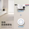 XMSJ wireless remote control switch controller 220v wiring-free dual-control home optional electric lighting lighting remote control smart 2 receivers + 2 two-open random sticker-black free battery wiring-free right-angle model