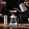 Bincoo hand-brewed coffee funnel smart cup v60 filter cup base soaking stir stick sharing pot utensil set