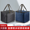 MPPMCK wine tote bag 1683 Feitian Moutai Wuliangye whole box wine bag, tobacco tea, gift bag, large capacity storage bag, two bottles of wine 25*12.5*38 navy blue, two