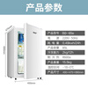 SAST small freezer household breast milk refrigerator milk storage freezer small vertical mini refrigerator full freezer milk storage freezing -18 frozen 3-layer drawer + effective fresh lock 85L