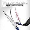 Professional barbering, barbering scissors, professional hair thinning and hair cutting, dental scissors, bangs artifact, self-cutting set, household haircut scissors-dental scissors + flat scissors