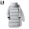 CHOCOOLATEit new hooded lightweight down jacket for men in winter American trendy brand black long coat for men gray S