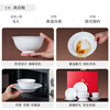 Jingdezhen (jdz) ceramic tableware set Chinese style simple solid color dishes complete set home gift white porcelain tableware housewarming gift flow frost