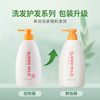 Huirun (SUPER MiLD) Flower Aromatherapy Conditioner 600ml Herbal Smooth Moisturizing Hair Care Imported Clearance