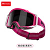 MOTOWOLF goggles off-road motorcycle helmet goggles speed guard riding anti-fog and sand-proof 100% glasses
