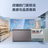 Haier Cryogenic Series + Air Circulation Series 300/308/369/429/519/629L Home Commercial Single Temperature Freezer Cryogenic Frost Reduction Antibacterial Large Capacity Full Freezer 368L -38 Cryogenic Frost Reduction 80%|PCM Steel Plate Liner