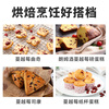 Schukoman dried cranberries 100g snack cake bread cookie biscuit filling candied dried fruit snacks