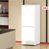 Royalstar 200 liter small refrigerator small home rental room office dormitory double door two door double door two door refrigerator energy saving bass white R200