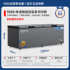 Nixue Freezer Commercial Household Freezer Horizontal Large Capacity Full Freezer Display Cabinet Frozen Refrigerator Large Freezer 1588 Single Temperature Copper Tube-Xingyao Gray Intelligent Temperature Control Expansion Edition Level 1 Energy Consumption