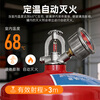 Zhe'an Guangxiao heptafluoropropane fire extinguisher bomb gas portable automatic 4/6/8 kg hanging fire-fighting device