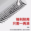 Yi'er hair clipper lubricant electric clipper oil shaver lubricant barber scissors barber shop household hardware smooth oil
