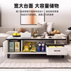 Coffee table living room household small apartment table 2025 new modern simple floor-standing TV cabinet coffee table combination assembly 100CM Yunxi white marble pattern