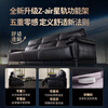LAZBOYLAZBOY Star Walk full leather 0 wall-mounted electric functional sofa black 2.91m counter same style 7 days