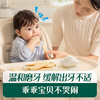 Engnice infant rice cakes vegetable flavor 48g baby snacks mild teething biscuits to soothe babies and satisfy their cravings and dissolve in the mouth