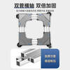 MPPMCK German imported washing machine base mobile rack washing machine base fully automatic pulsator roller anti-slip anti-shock foot pads increased base double tube four overlord feet four double wheels