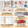 Haier Mailang refrigerator four-door double-door full-space fresh-keeping 594mm ultra-thin zero-embedded ice making EPP ultra-clean first-class energy efficiency household variable frequency air-cooling BCD-508WGHTD1BXHU1
