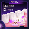 Yunnan Baiyao Toothpaste, remove yellowing and stains, fresh breath, whitening and anti-allergic, Yiyou Ice Lemon + Light Diamond White Osmanthus, 2 tubes, total 210g