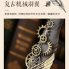GOTOVAN Harry Potter Quill Pen 0.5mm Dip Ink Gift Box Teacher's Day Gift Classmate Teacher Souvenir Retro Style Metal Pen Holder