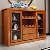 He Jiagong solid wood sideboard multi-functional wall wine cabinet modern living room dining room office tea cabinet storage rack storage cabinet walnut color 1.3 meters (self-installation)