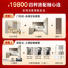 Gold Medal Kitchen Cabinet Kitchen Cabinet Customization Whole House Customization One Price Package
