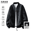 Mark Huafei Flight Jacket Men's Autumn 2025 Trendy Brand Retro Casual American Jacket Top Men's Black L