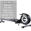 Qiaobolai boat drawing machine, household foldable magnetic resistance silent aerobic exercise machine for men and women, weight loss and fat burning comprehensive training fitness machine, magnetic resistance boat drawing machine, 8-level resistance adjustable/intelligent counting