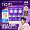 Hua Chenyu's same style, specializes in fresh whitening, small purple tube toothpaste, color repair, stain removal, breath whitening 300g