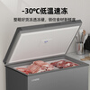 XINGX frost-free freezer 300 liters/200 liters large capacity -30 quick-freezing ultra-low temperature quick-freezing freezer commercial freezer dual-purpose refrigeration and freezing single temperature freezer first-level energy efficiency 143 liters automatic frost reduction 80% low temperature quick freezing 143QE