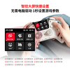 Beitong Kunpeng 50 second generation wireless game controller intelligent control bluetooth controller xbox computer PC mobile phone steam TV NSswitch2 vibration somatosensory Genshin Impact Pokémon ZA