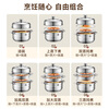 ASD steamer 304 stainless steel three-layer household steaming and stew pot large capacity 30CM double-layer steamer gas universal G3