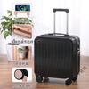 Ye Yu front-opening multifunctional suitcase for women, business suitcase, lightweight and fashionable travel suitcase, mother box for men, elegant black front opening design #water cup holder #charging interface 24.1-inch one-week trip *side hook*charging port