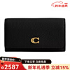 COACH keycase11 metal logo snap closure polished pebbled leather key bag mini women's brass with black