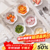 Lowe Fu Ceramic Flavor Plate Home Hot Pot Dip Plate Snack Small Plate Small Dish Pickle Dish Soy Sauce Vinegar Dish Yaohe Flavor Plate 2 Pack No Specifications
