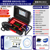 Brother Jie Commercial Steam Cleaner High Temperature and High Pressure Housekeeping Home Appliances Cleaning Air Conditioning Tools Household Multifunctional All-in-One Cleaning Equipment High Temperature Kitchen Oil Fume Degreasing Cleaning Machine High-end Dual Pump Model-4800W Type 80KG Five-in-One Entrepreneurship Model