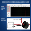 AC current acquisition module input isolation 485obus current detection high-precision transformer transformer AC_0-10A transformer (7 pieces actually shipped)