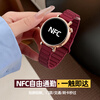 SAE smart watch for women with high appearance and compact 2026 new WeChat payment magnetic silicone NFC Bluetooth call multi-function sports watch suitable for Android ios mobile phones Main picture model Call * WeChat dual payment * NFC * Heart rate sleep monitoring multi-function